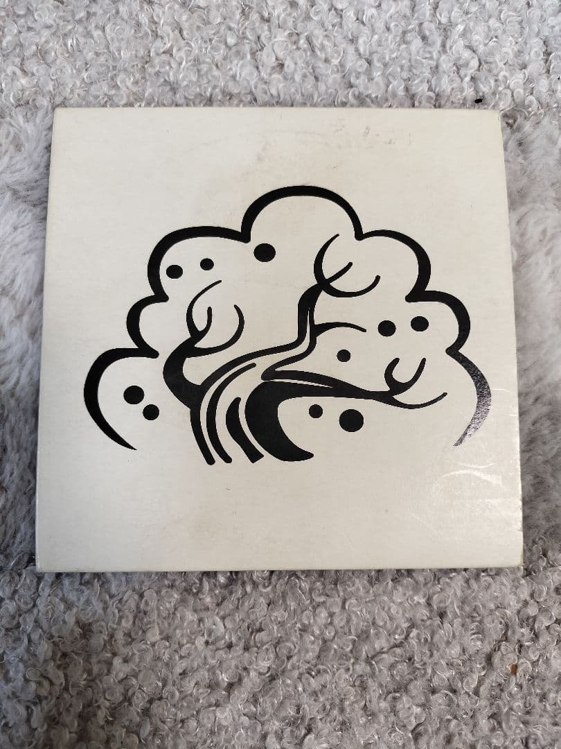 レア ライブ限定CD Every Little Thing Every Little Thing 20th Anniversary LIVE“THE PREMIUM NIGHT