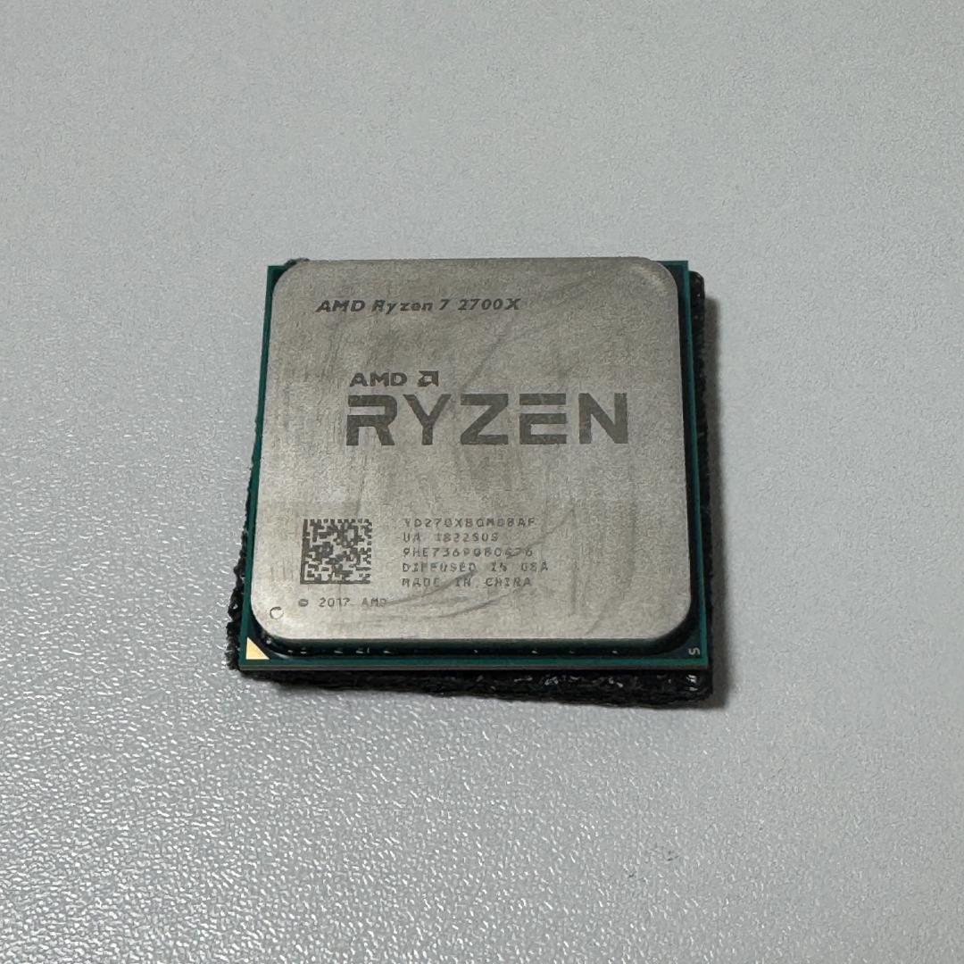 【美品】AMD Ryzen 7 2700X AMD Ryzen 7 2700X Sekiz Çekirdek 3.7 GHz İşlemci Fiyatları