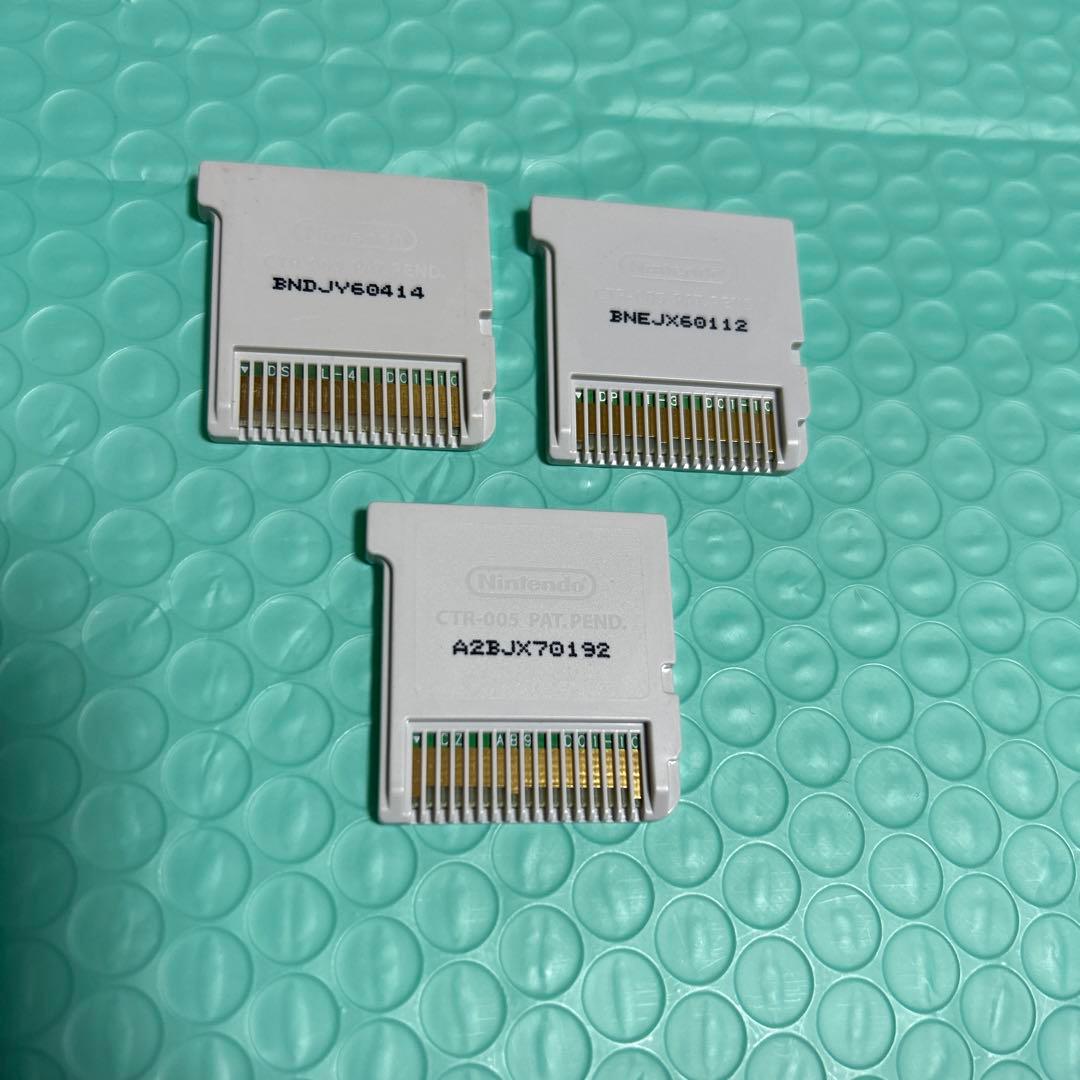 ポケットモンスター ウルトラムーン サン ムーン 3DSカセット - メルカリ