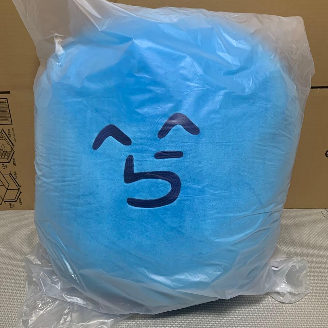 おおきいらだおくんぬいぐるみ 新品 未開封 【らっだぁ】特大