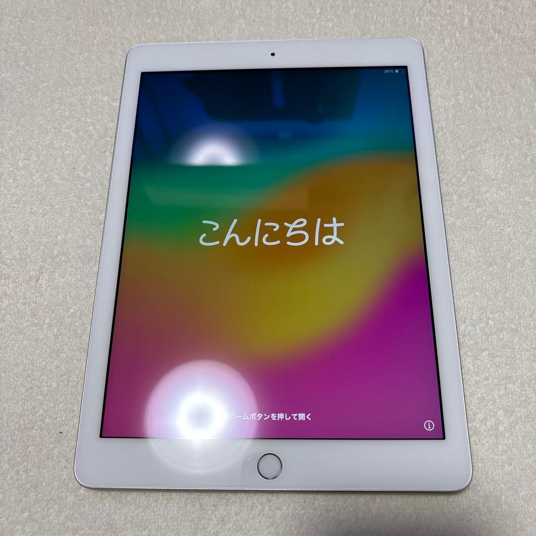 iPad 第6世代　32GB Wi-Fiモデル Apple iPad 9.7インチ 第6世代 Wi-Fiモデル 32GB 2018年春モデル 価格