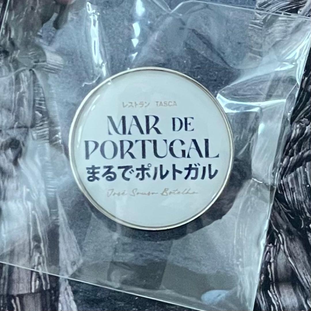 まるでポルトガル ポルトガルレストランMAR DE PORTUGAL ピンバッジ