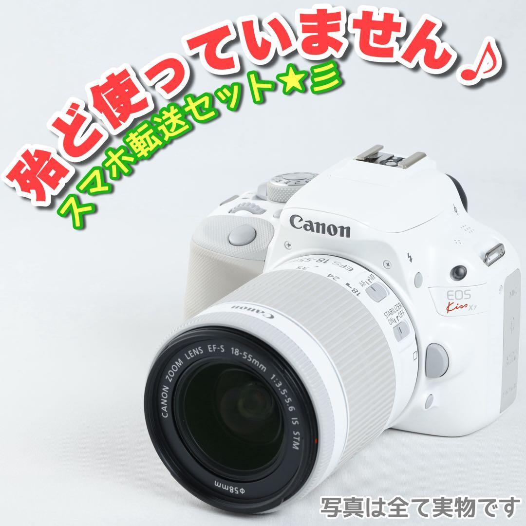 初心者☆デジタル一眼レフ☆Canon EOS kiss x7☆スマホ転送☆彡 - メルカリ