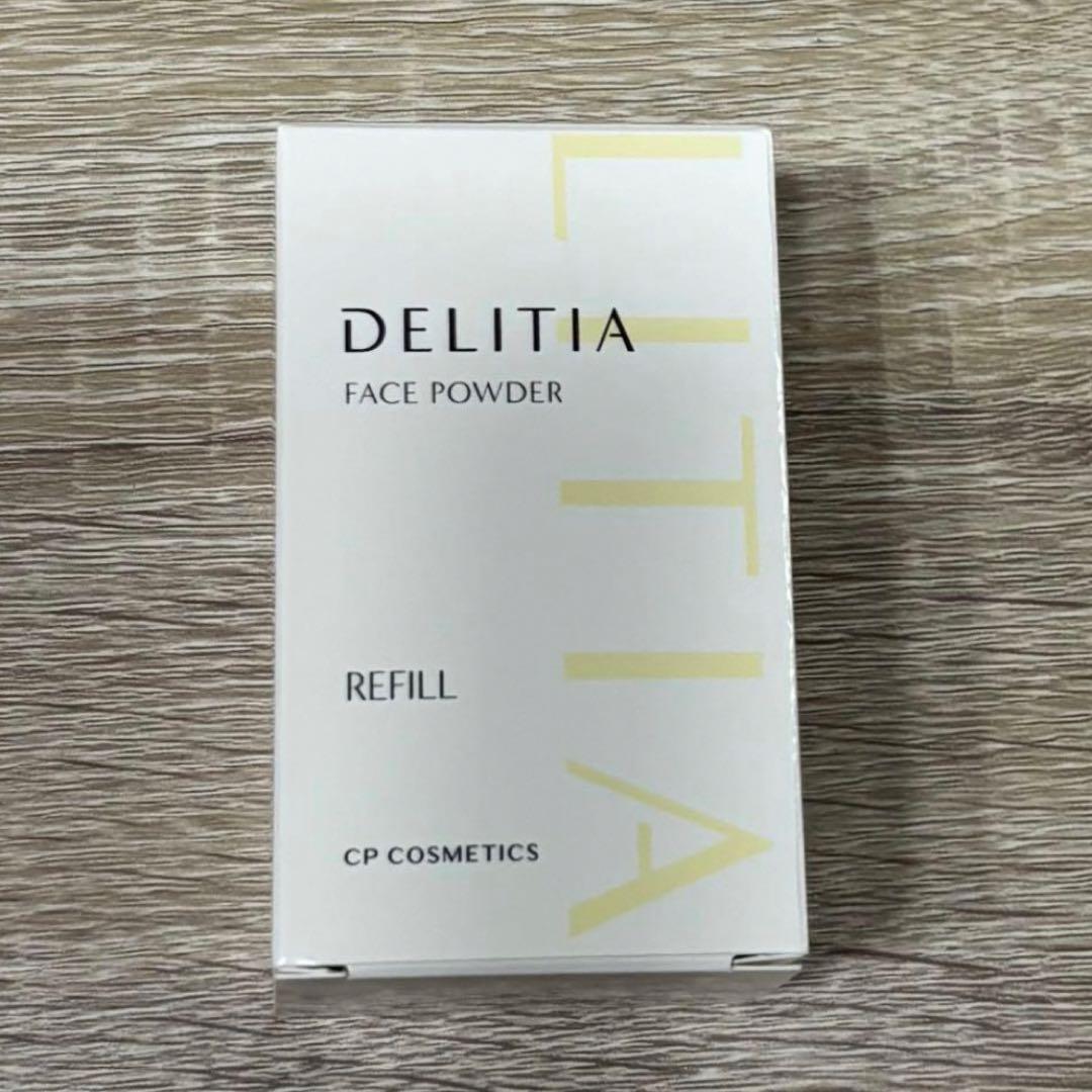 【新品】CPコスメティクス　ディライティア　フェイスパウダー　おしろい　リフィル ディライティア フェイスパウダー s（パフ付）｜CPコスメティクス