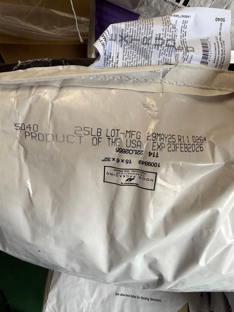 ラブダイエット　lab diet 5040 11.3kg×2袋　モンキーフード