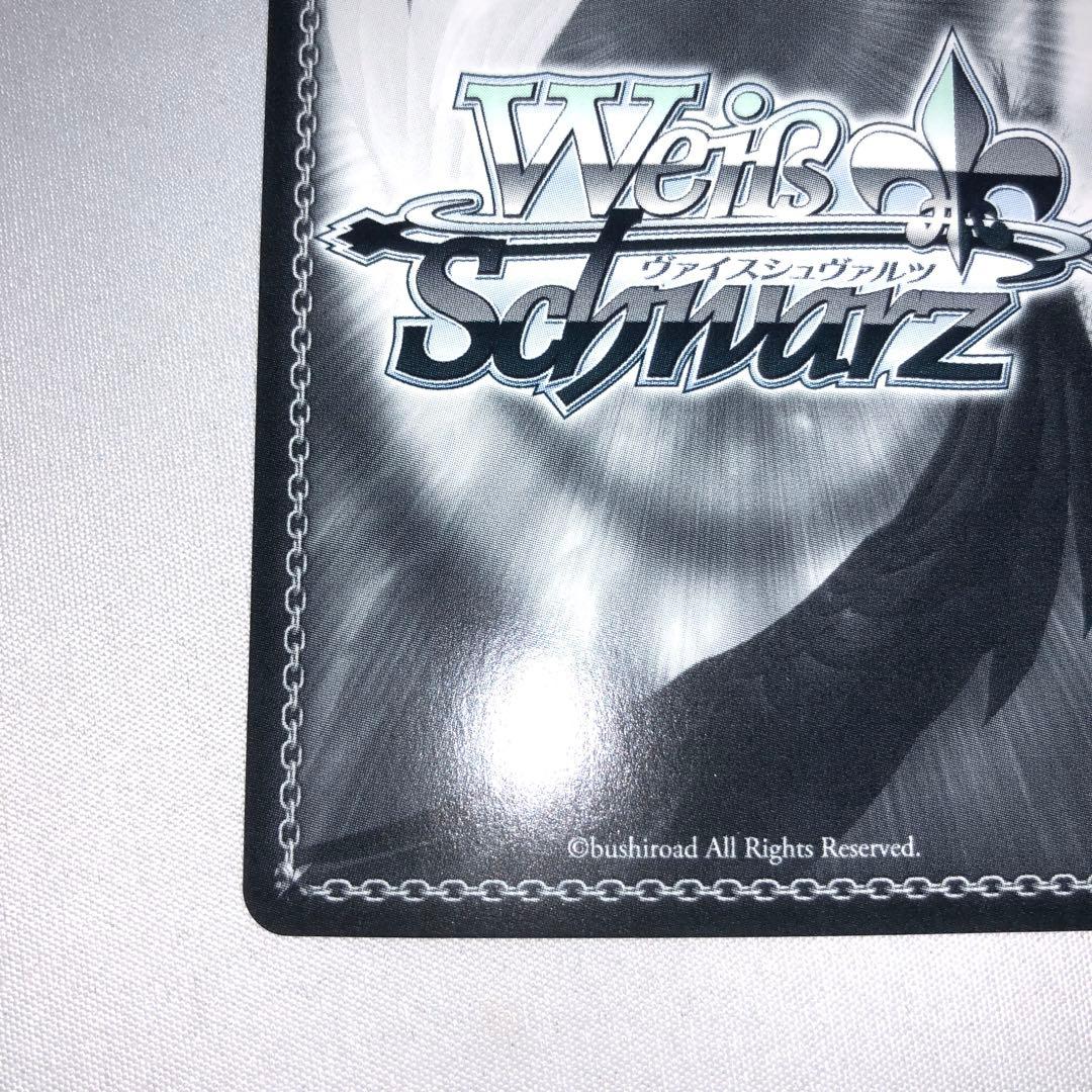 甘やかしお姉ちゃん 音姫 spb sp b ダカーポ