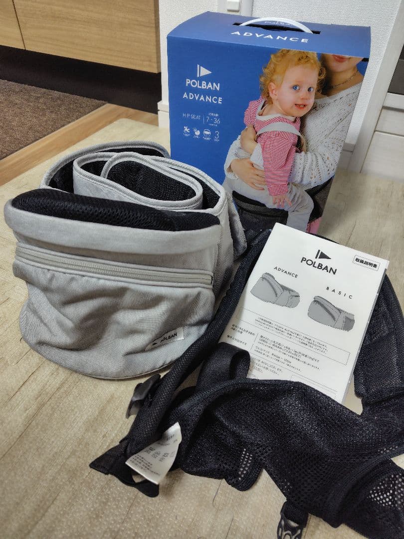 POLBAN ADVANCE ポルバンアドバンス シングルショルダー 付き POLBAN ADVANCE ポルバンアドバンス シングルショルダーベルト