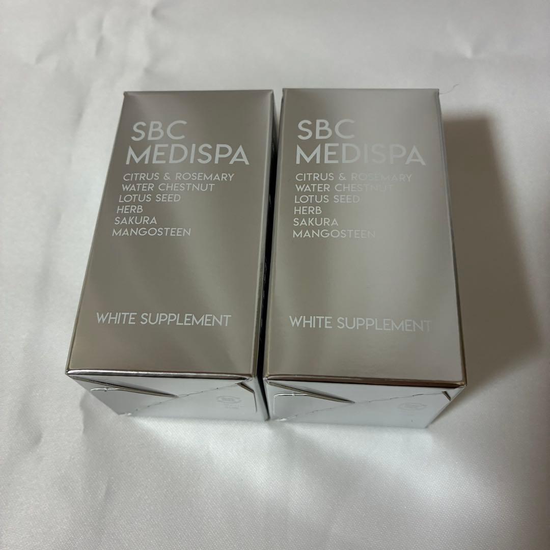 湘南美容　飲む日焼け止め　ホワイトサプリメント　紫外線対策　　日焼け止めサプリ SBC MEDISPA ホワイトサプリメント(飲む日焼け対策・透明感)｜内服