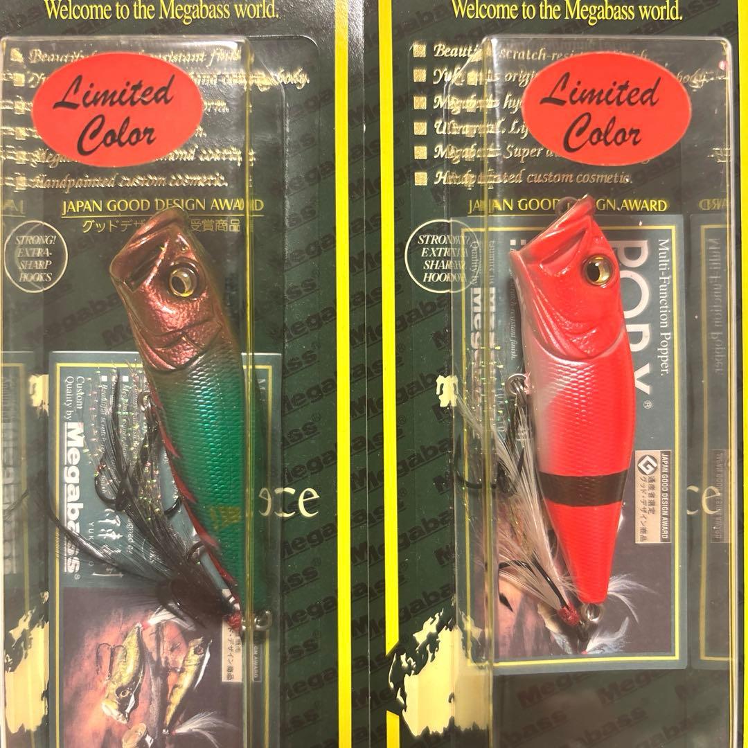 希少・超限定】メガバス POP-X （SP-C） クリスマス・サンタ