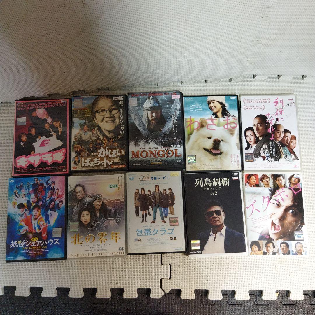 レンタルアップ　邦画　DVD　約87点　大量・まとめセット