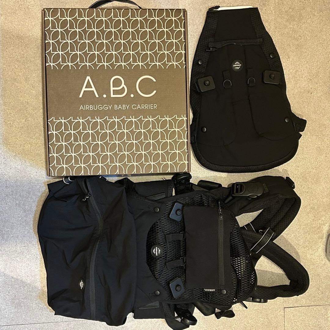 美品) 専用バック付 エアバギー抱っこ紐・スタッフバッグ - メルカリ