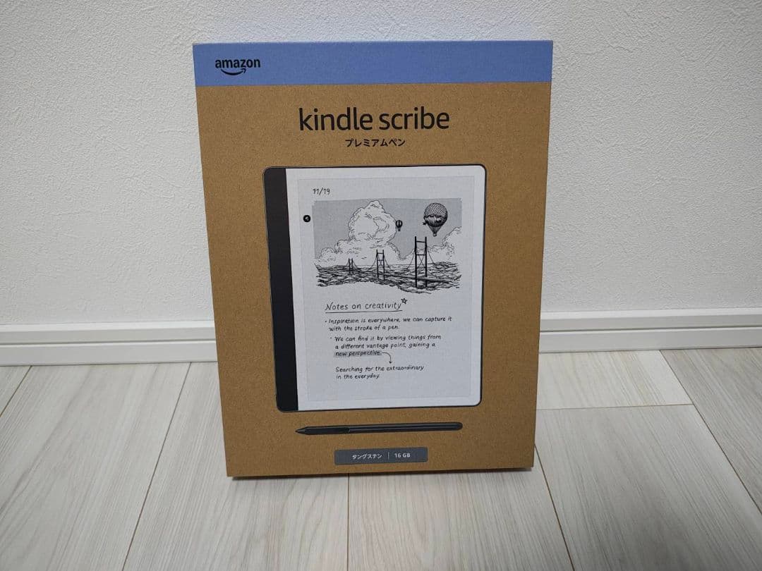 Amazon Kindle Scribe 16GB プレミアムペン付き 電子書籍 Amazon.com: Amazon Kindle Scribe Essentials Bundle including