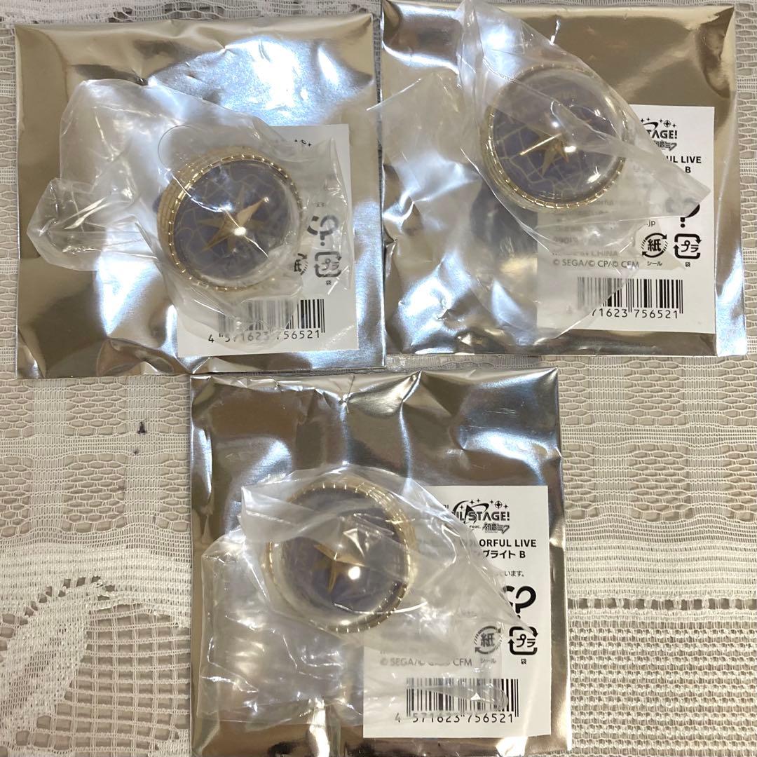 朝比奈まふゆ リングライトB 5th - メルカリ