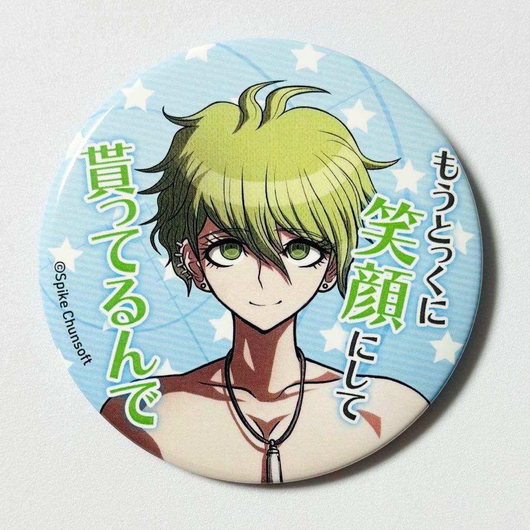 ダンガンロンパ 有楽町マルイ セリフ缶バッジ 天海蘭太郎 - メルカリ