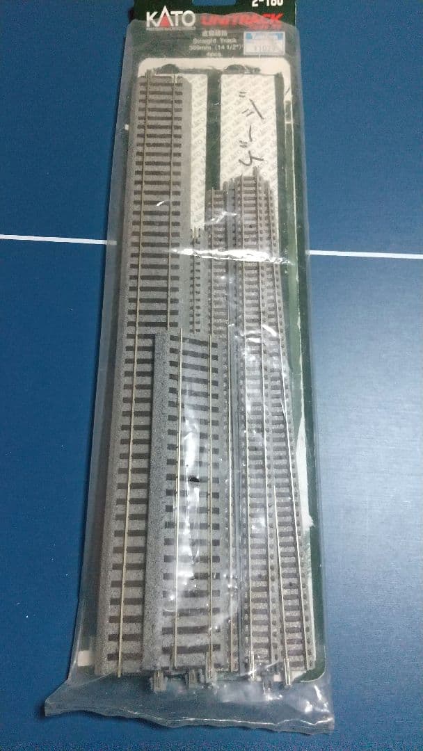 マイクロエース 京浜急行1000形4車両&モデモ国鉄旧形客車3車両