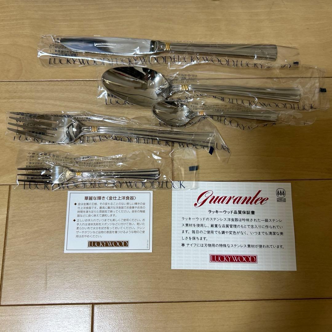 なお様 箱なし】新品未使用】LUCKY WOOD カラトリー 5種類x5本 - メルカリ