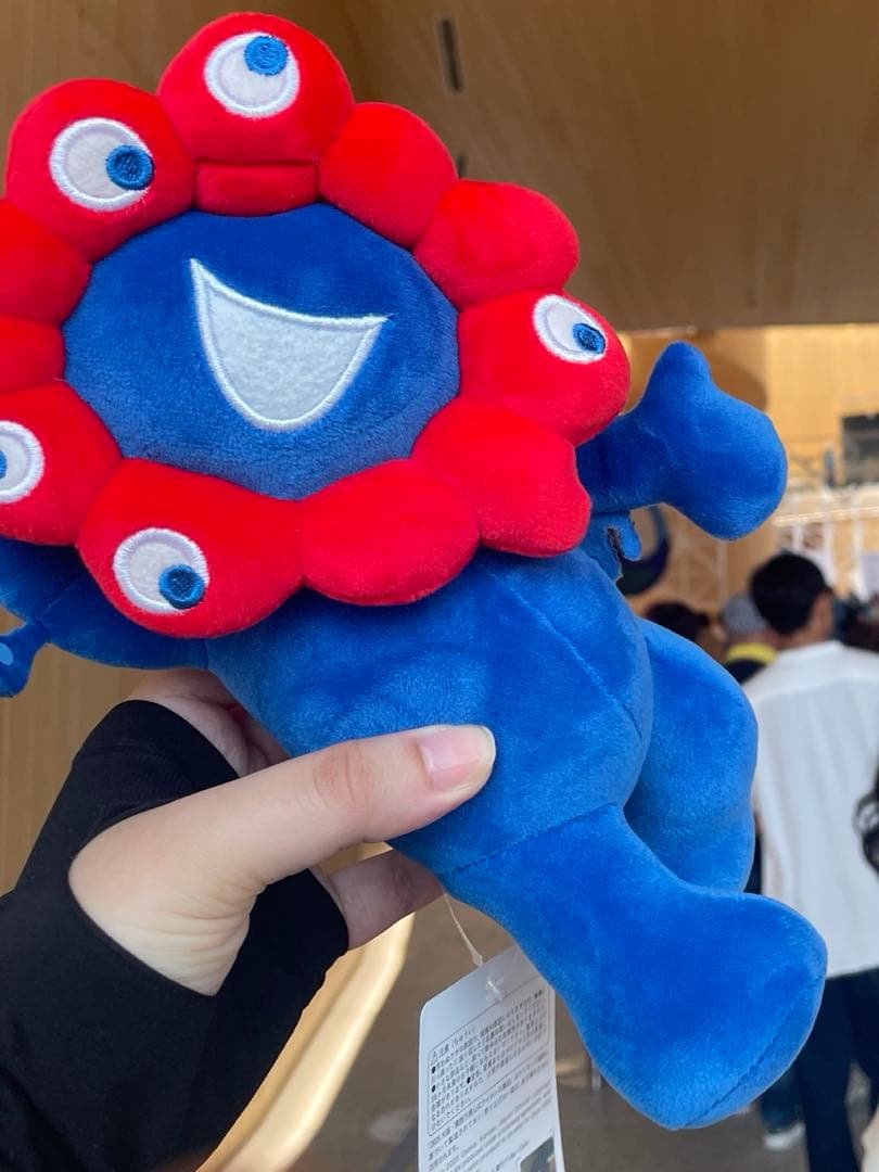 大阪 関西万博2025 ミャクミャクぬいぐるみ くじ 3等 新品 3体セット