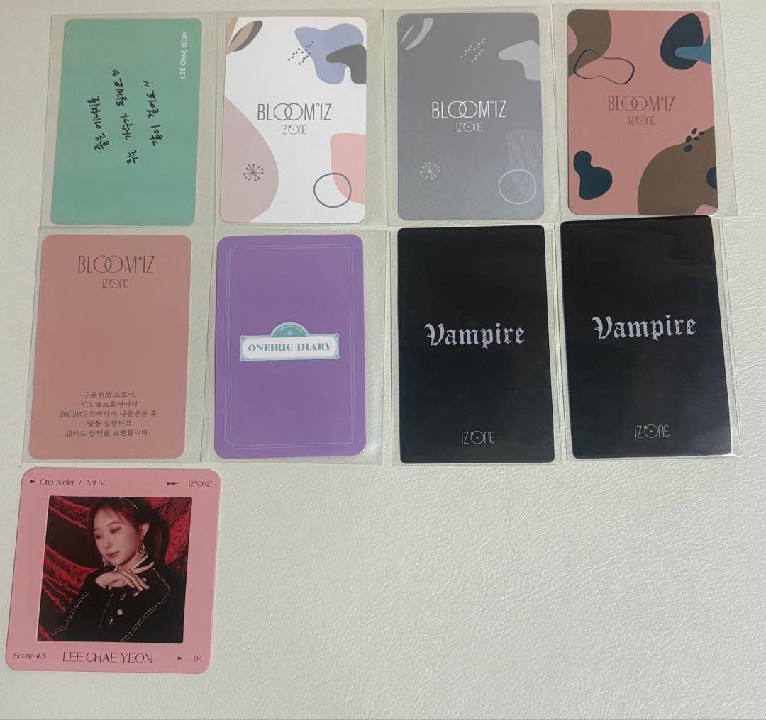 IZ*ONE チェヨン トレカセット - メルカリ