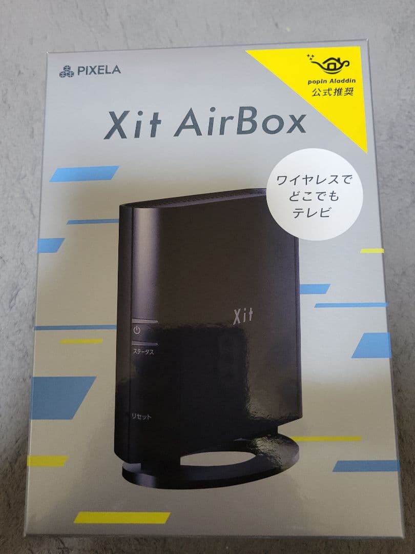PANI♡★PIXELA Xit Air Box XIT-AIR110W Xit AirBox(XIT-AIR110W) - 仕様 | 株式会社ピクセラ