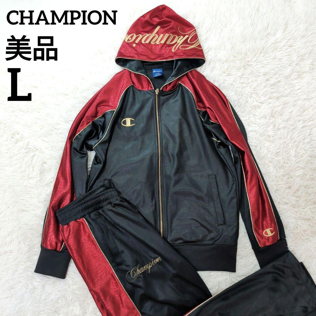 美品】希少魔裟斗モデル チャンピオン ジャージ 上下 刺繍 黒 赤 L