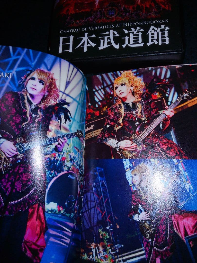 限定盤】DVD-BOX,3枚組 日本武道館 Versailles - メルカリ