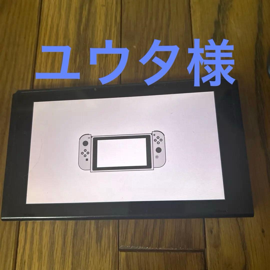 Nintendo Switch 本体 ジャンク品 - メルカリ