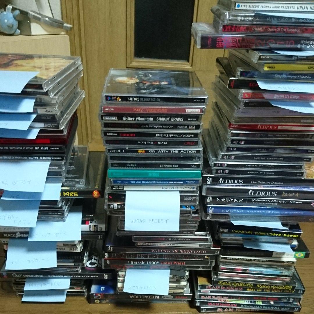 ロック ヘビメタ系まとめ売り 1980-90年代のハード・ロック/ヘヴィ・メタル 初期盤 帯付CD 買取価格