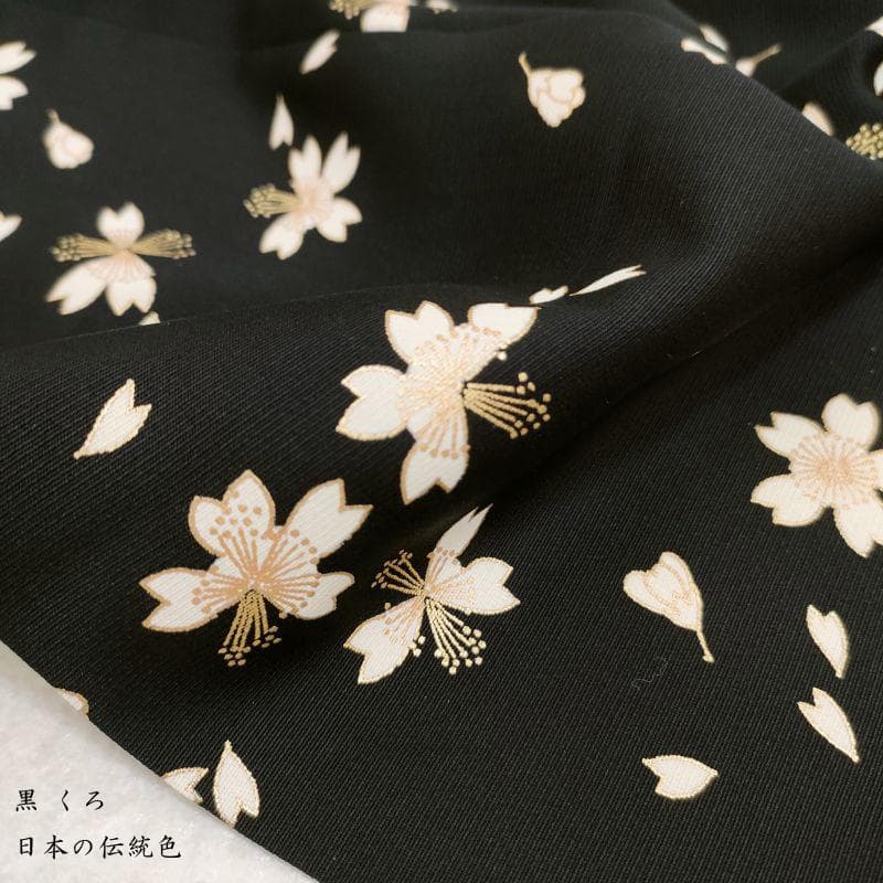 Club藤☆小紋 桜花散らし染め 本染小紋 御仕立上り(3443) - メルカリ