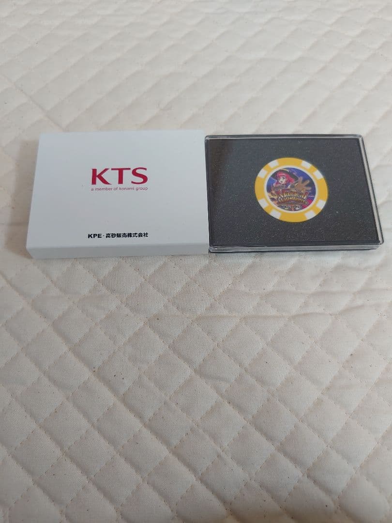 ★非売品★５号機マジカルハロウィン カジノ風チップ ケース付き Amazon | マジカルハロウィン5 スロット実機【コイン不要機セット