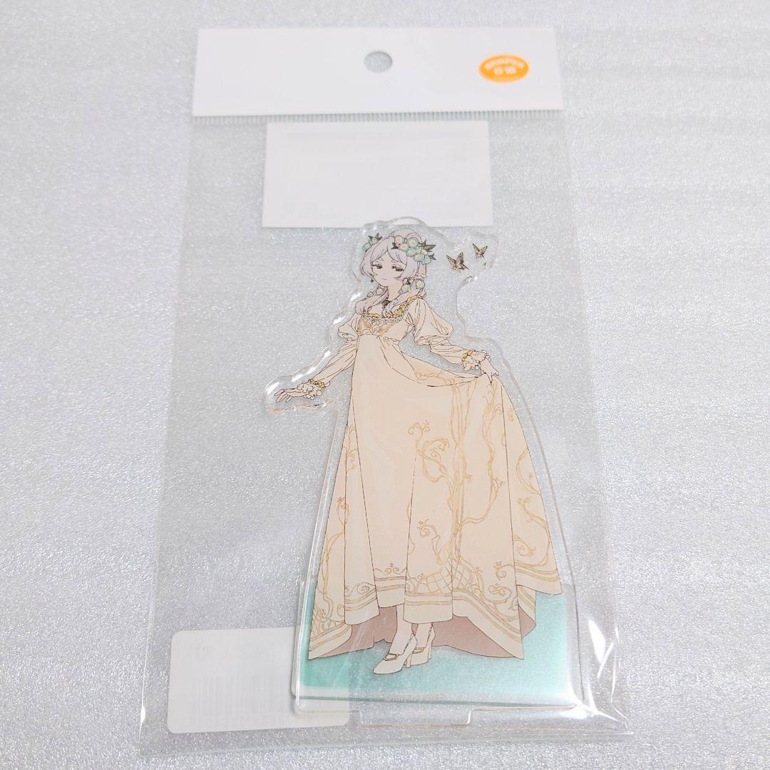 【新品未開封】葬送のフリーレン　マッドハウス　アクリルスタンド　フリーレン 葬送のフリーレン マッドハウスオリジナルグッズ情報