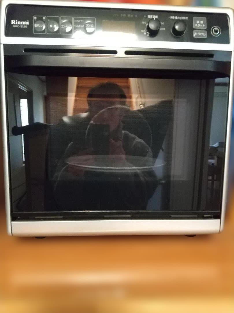 Rinnai ガスオーブン 焼き網付き リンナイ（Rinnai） 【在庫あり○】リンナイ ビルトインコンロ グリル