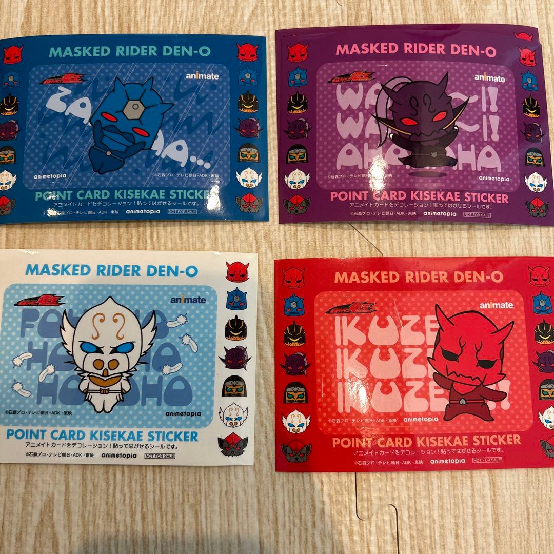 仮面ライダー電王 グッズ まとめ セット ちびボイス 特典 映画 パンフ