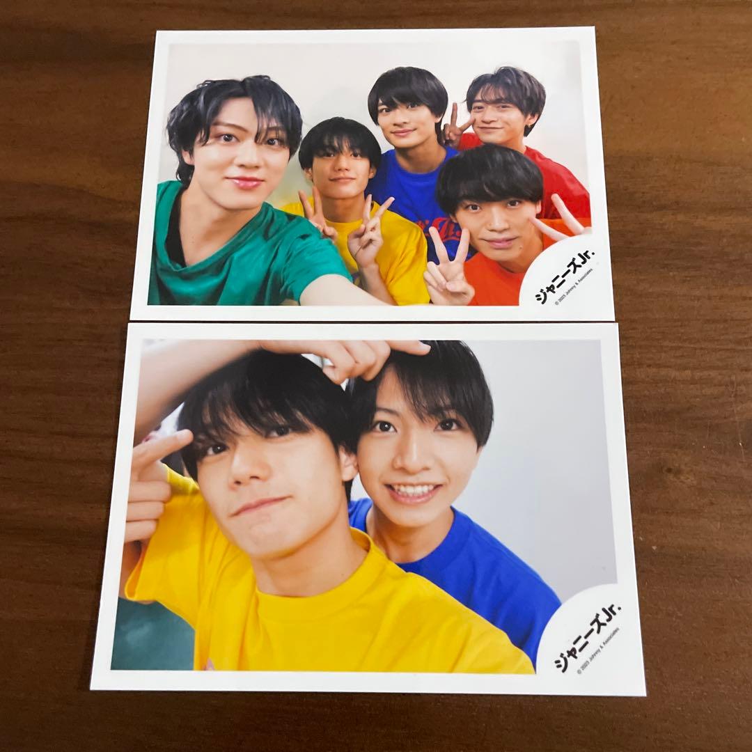 真弓孟之 公式写真 51枚セット ambitious - メルカリ