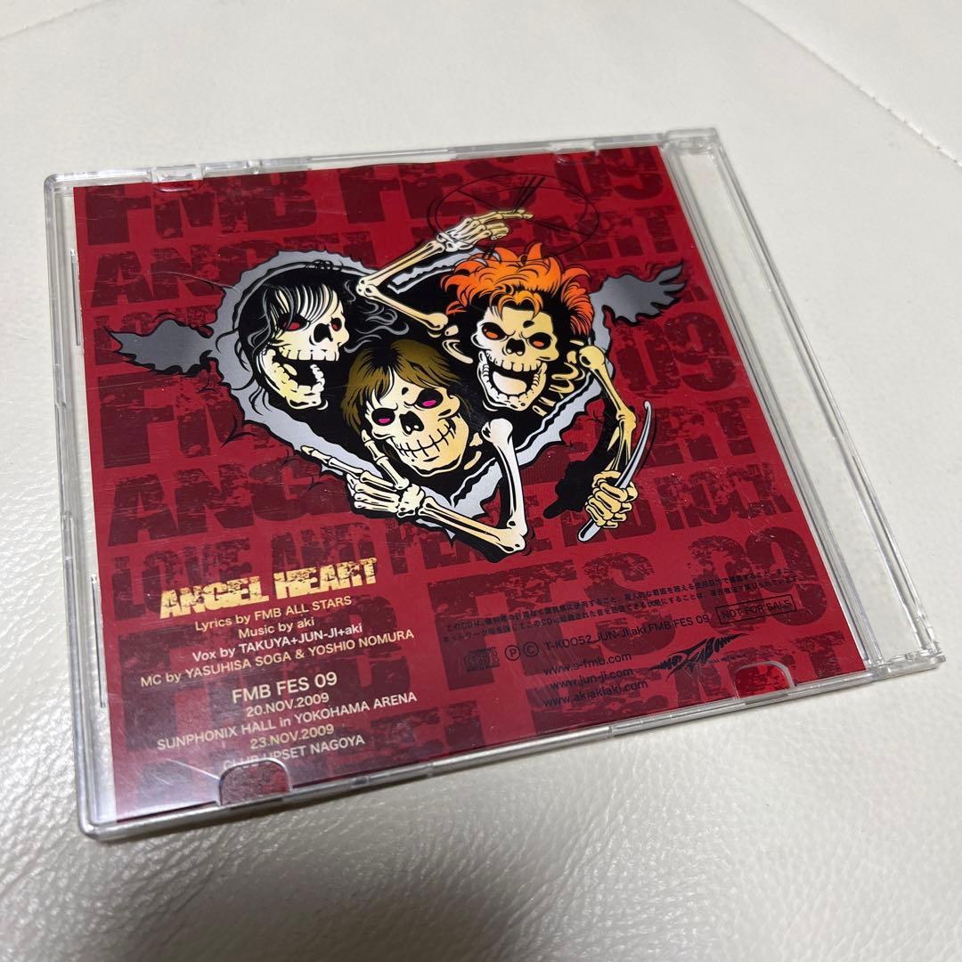 レア！aki配布CD『ANGEL HEART』with JUNJI レア！aki配布CD『ANGEL HEART』with JUNJI レア！aki配布CD『ANGEL