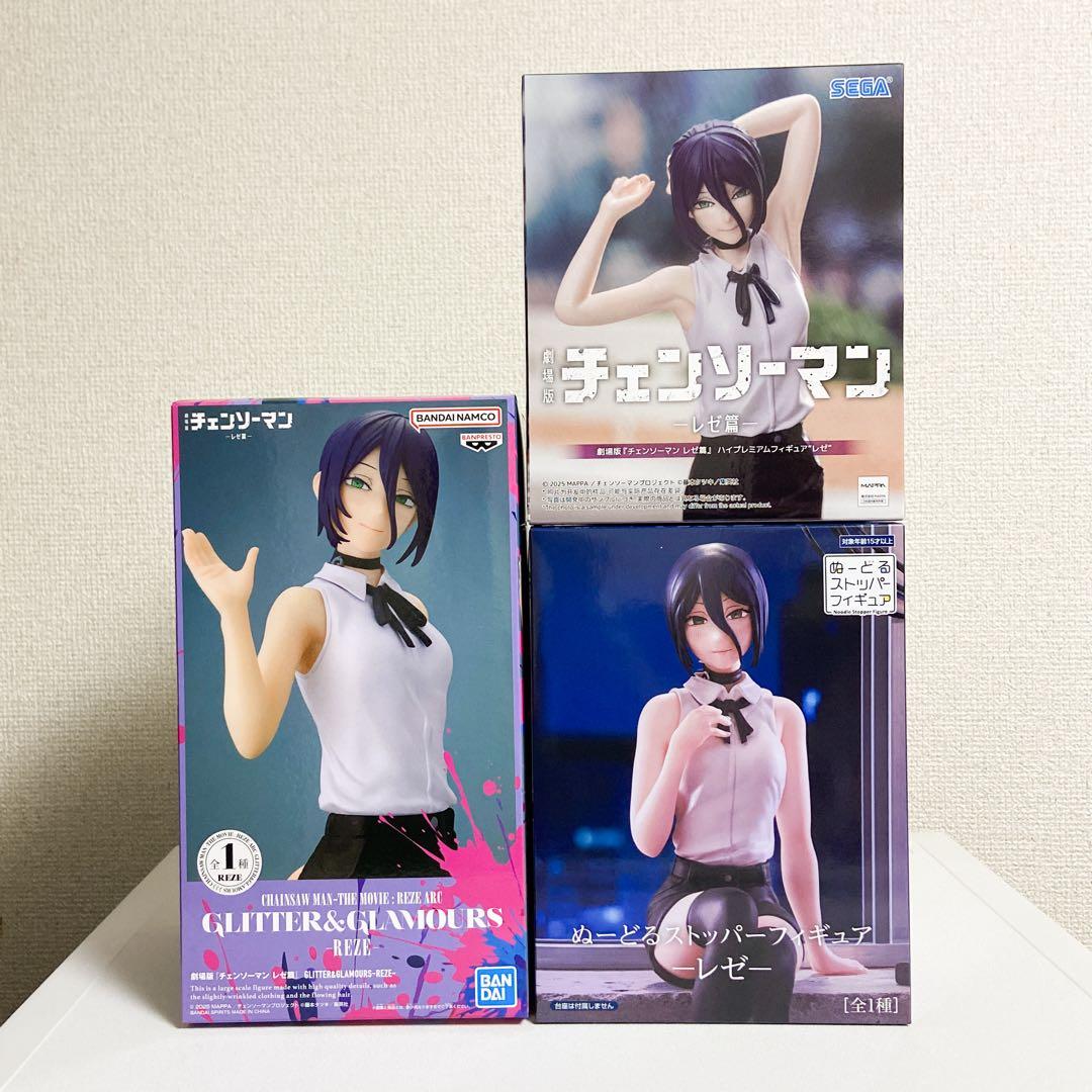チェンソーマン レゼ フィギュア ぬーどるストッパー - メルカリ