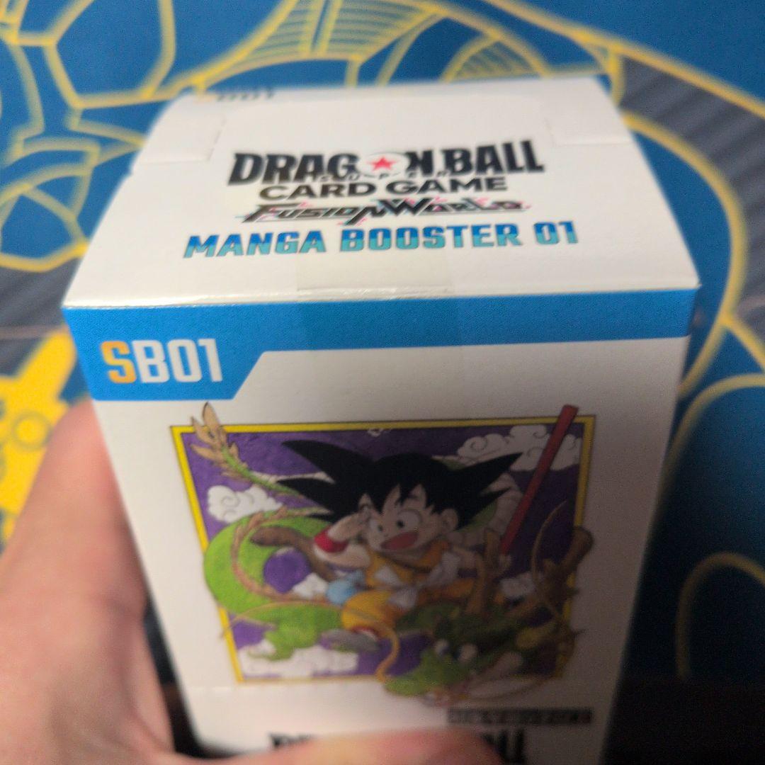 潰れアリ】MANGA BOOSTER 01 ボックス 未開封 - ドラゴンボールカード