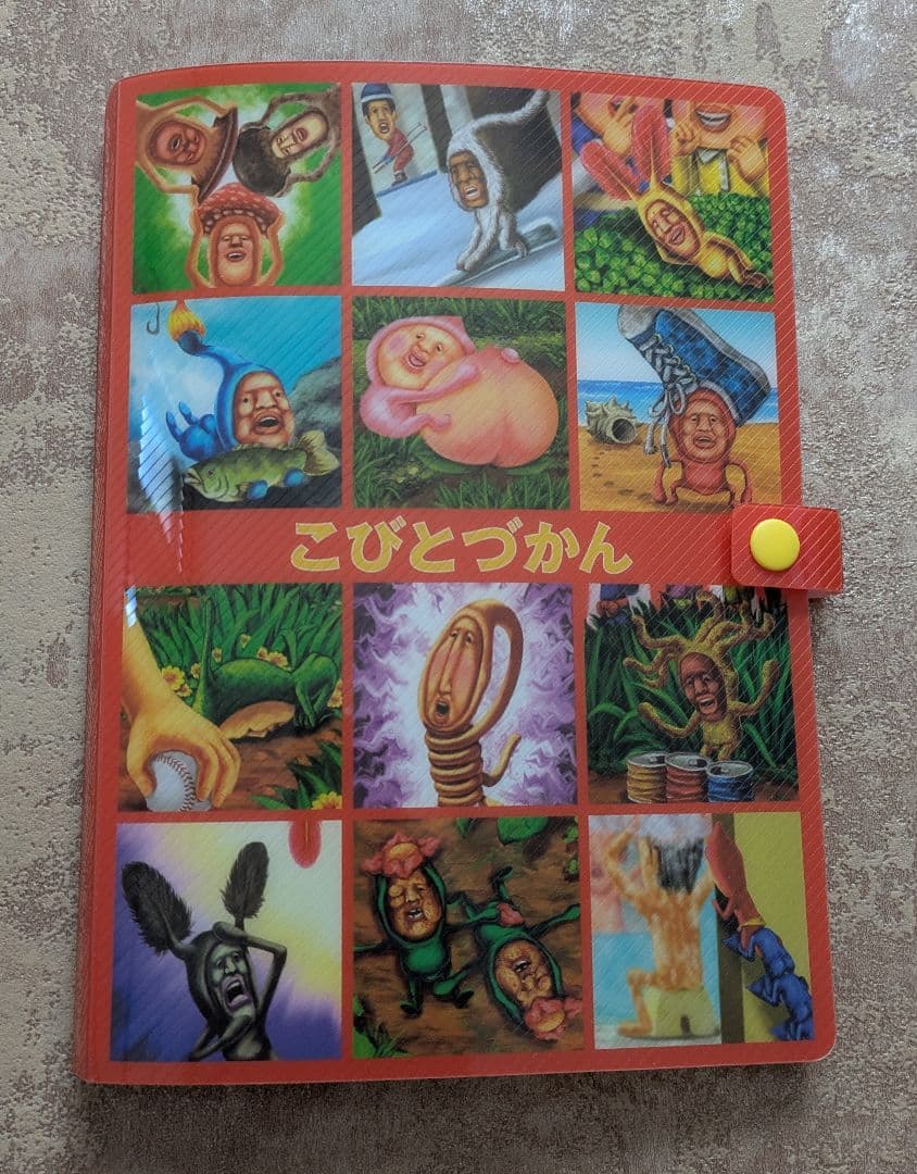 こびとづかん シール ファイル - メルカリ