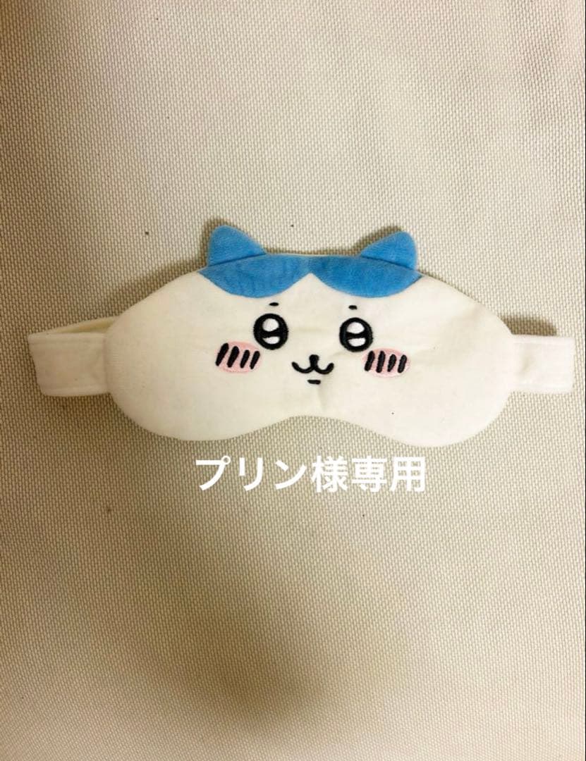 輝髪ザクロペインターまとめ売り - メルカリ