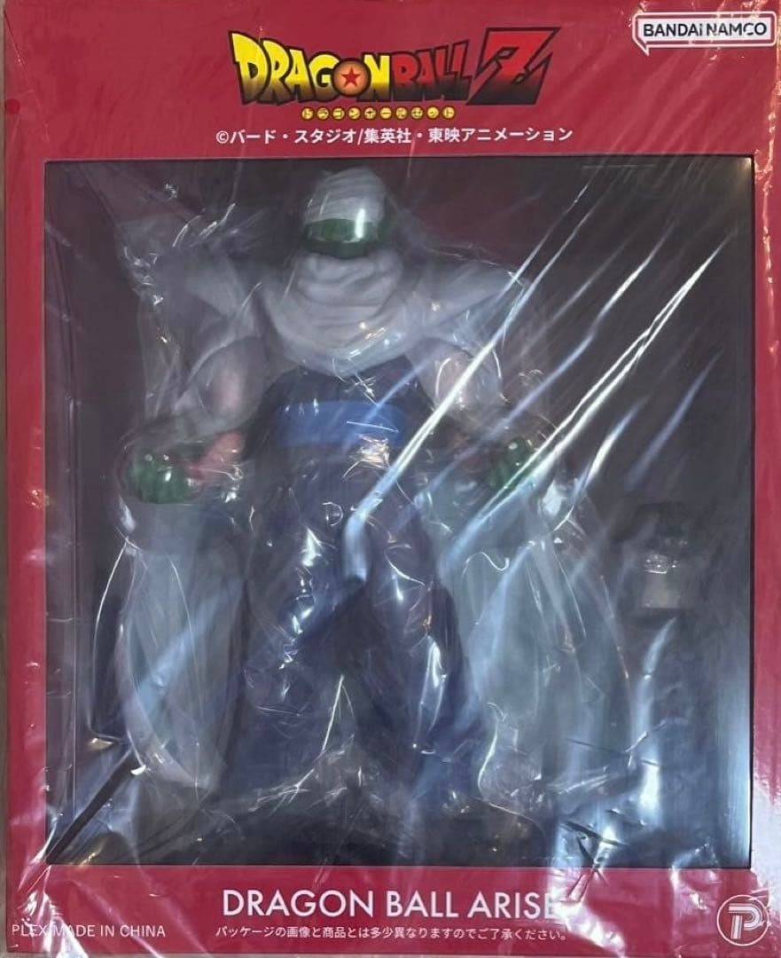 ドラゴンボールアライズ　ピッコロ　特典付き　zeem ジーマ　通販限定 ドラゴンボールアライズ ピッコロ【通販限定特典付き】| ZEEM