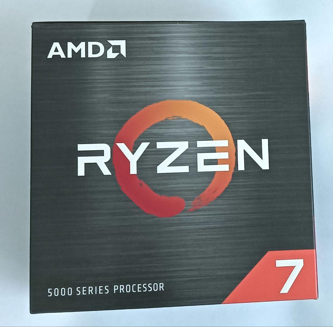 CPU AMD ryzen 7 5800x Amazon.com: AMD Ryzen 7 5800X 8-core, 16-thread unlocked desktop
