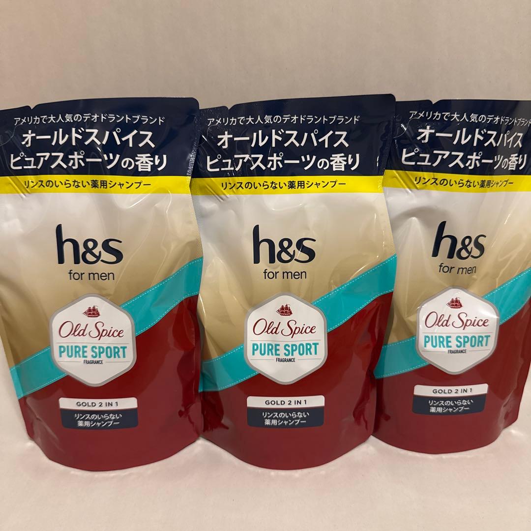 h&s オールドスパイス ピュアスポーツの香り シャンプー 詰め替え 3個