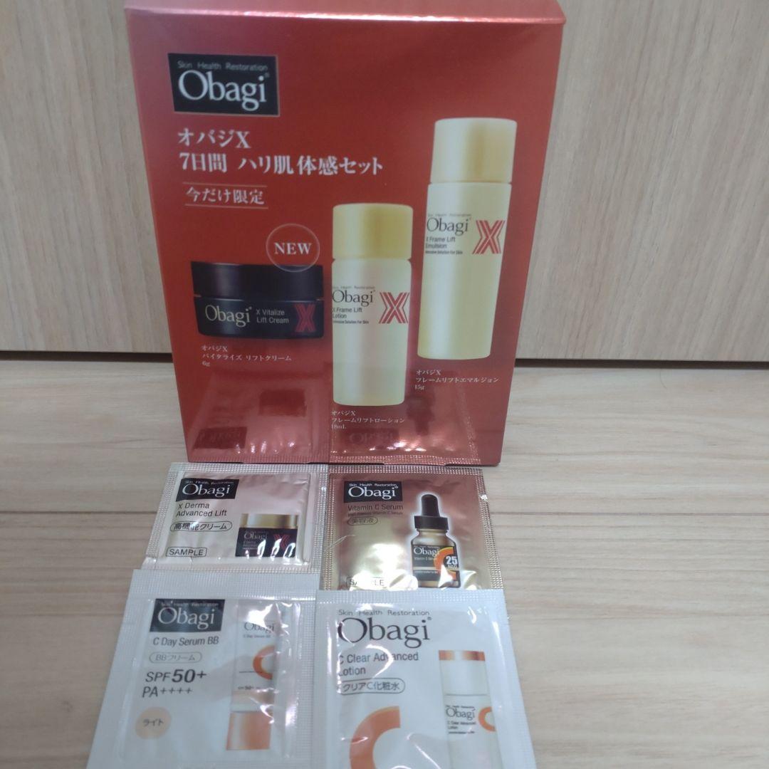 新品】オバジX 7日間ハリ肌体感セット 限定品!! おまけ付き♪ - メルカリ