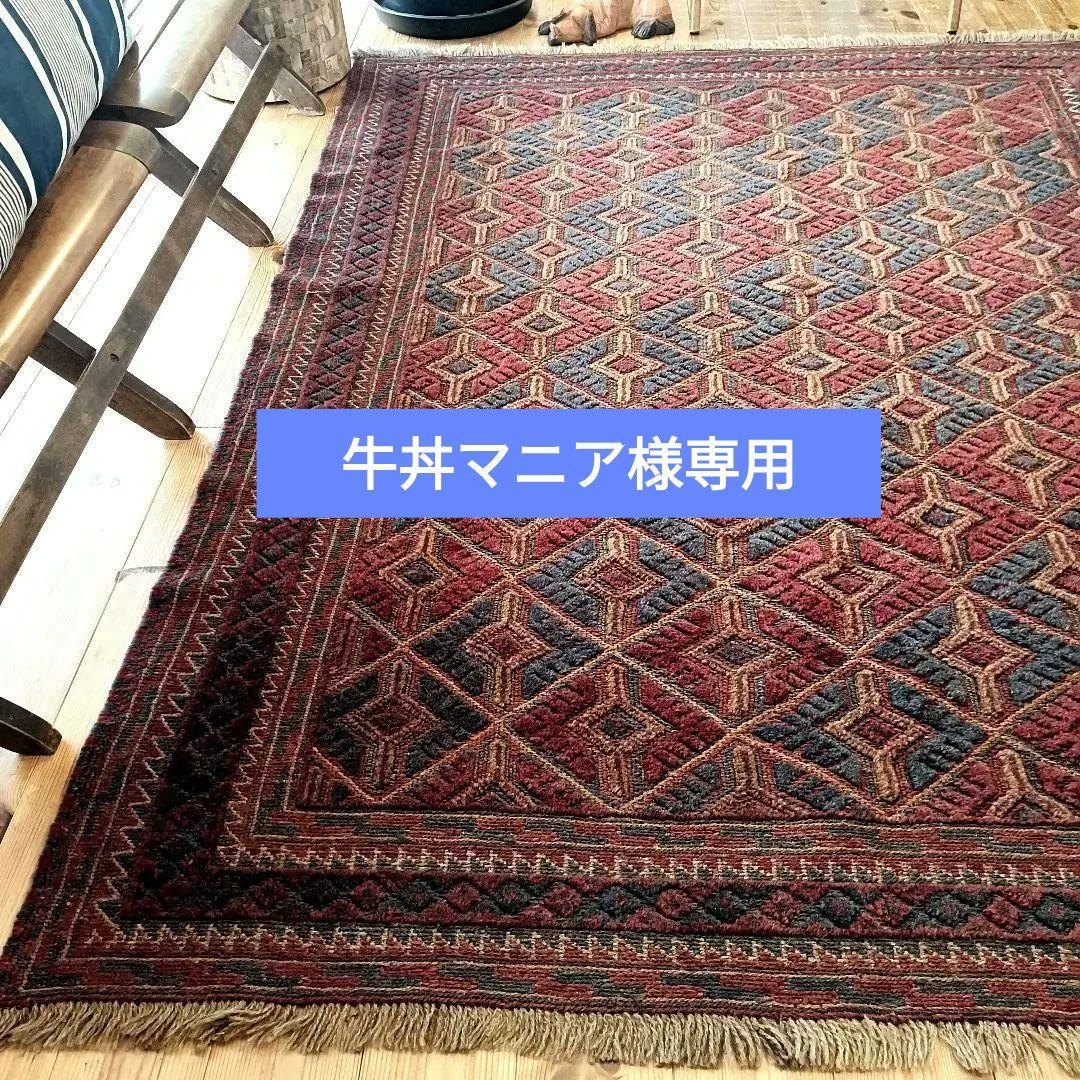 ※【牛丼マニア】L183cm マシュワニ ヴィンテージラグ　トライバルラグ 2026年最新】マシュワニ族族のラグの人気アイテム - メルカリ
