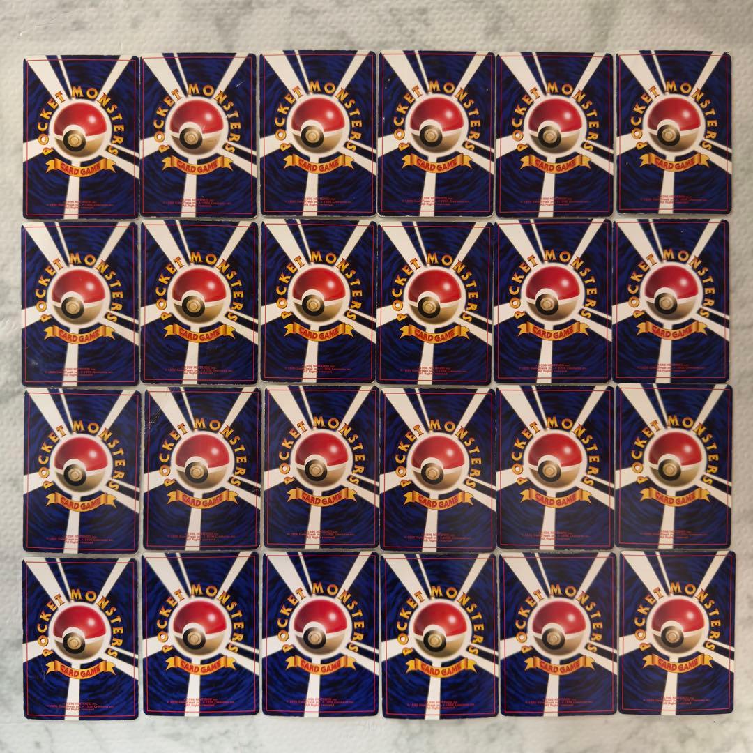 ポケモンカード 旧裏 コロコロ プロモ 180枚 まとめ売り - メルカリ