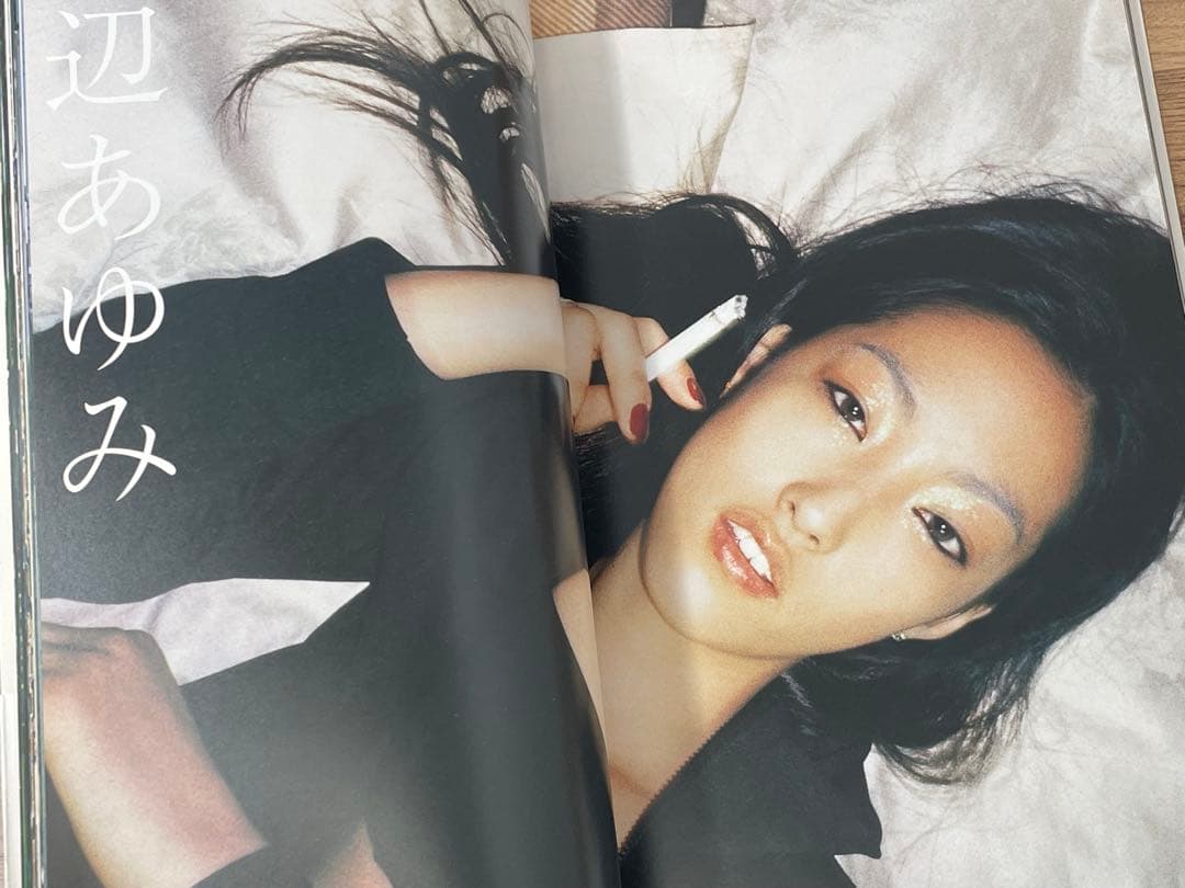 【初版帯付】Japanese beauty Hiromix 写真集