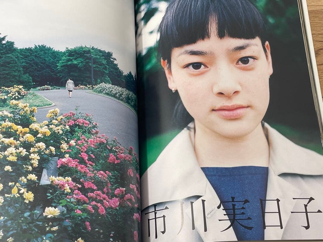 【初版帯付】Japanese beauty Hiromix 写真集