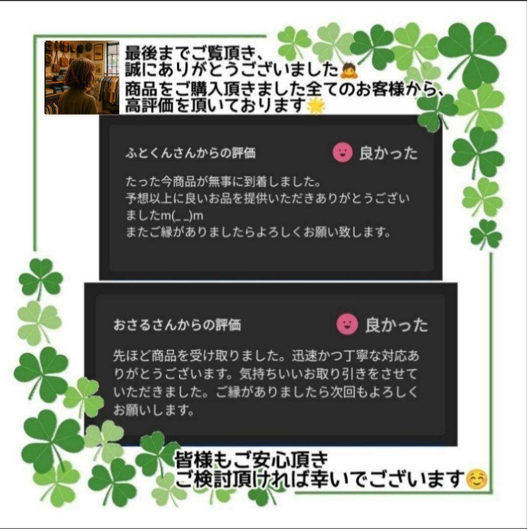 希少 葬送のフリーレン 全18巻 初版 帯付 特典 多数 新品 特装版