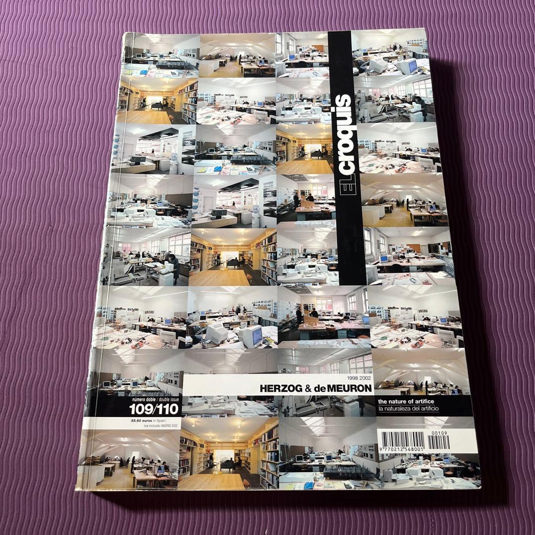 アート・デザイン・音楽 El Croquis 109/110 Herzog & de Meuron Herzog & DeMeuron, 1998-2002 (El Croquis 109/110): edited