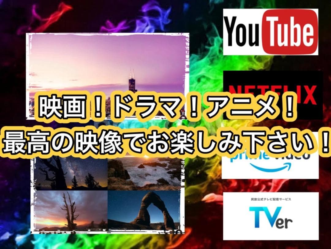 ひのまる 様　173