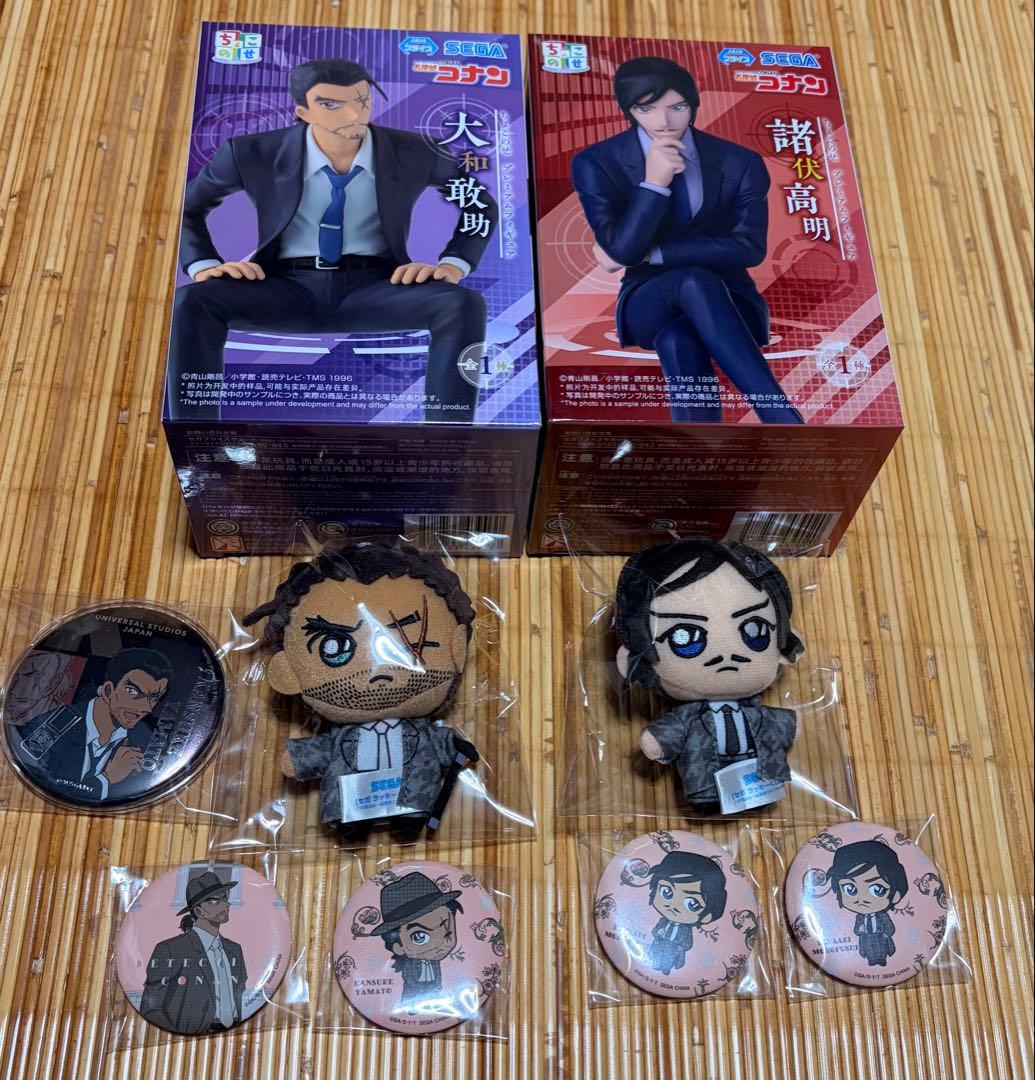 名探偵コナン ちょこのせフィギュア 大和敢助 諸伏高明 マスコット